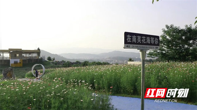 第三批湖南文旅消费“新生代·新场景”名单公示 娄底10家单位入选 涟源独占六席