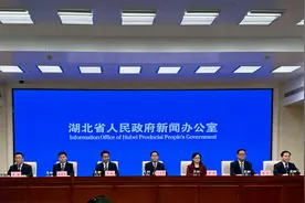 湖北十堰：擦亮“四张名片”  加快建设绿色低碳发展示范区图片