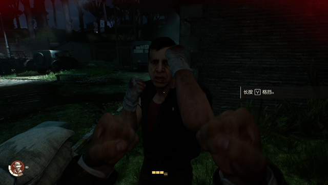 《夺宝奇兵：古老之圈》剧情图文流程全攻略