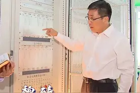 祝贺！这些党派成员获评首届全国科创名匠图片