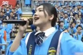 青岛大学毕业典礼秒变演唱会 《奢香夫人》一出 本场绝对MVP！图片