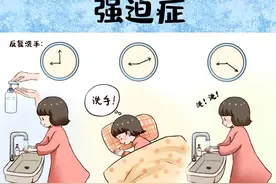 寻找心空间 | 总是无法控制地吐口水，原来竟得了这种病！图片