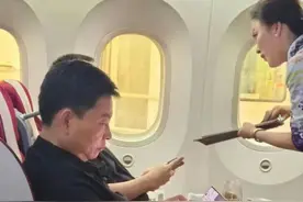 余承东“曝光”华为三折叠屏手机，或将年内上市图片