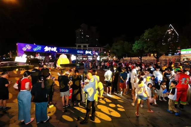 最后一天！闵行这条步行街氛围感直接拉满！