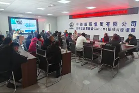 徐明高速贾睢段XM-JL1标总监办召开重大事故隐患排查治理指导手册宣贯培训会图片