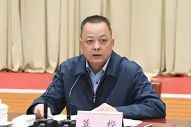 受贿超1.17亿元，厅官莫桦被判无期图片