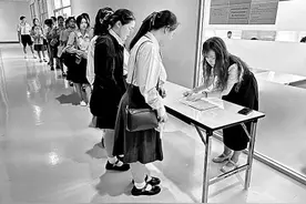 建交五十年：中泰教育合作行稳致远图片