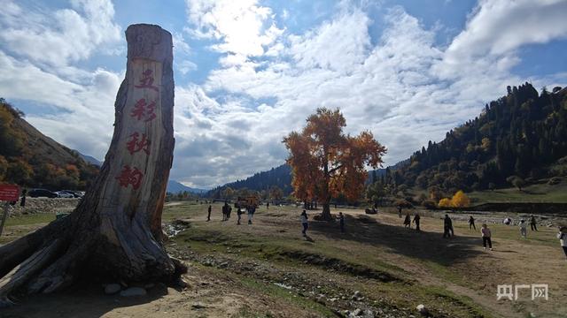 新疆超长假期激活全域旅游新动能