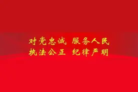 @德宏人：注意防范草乌附子等乌头类毒性中药材中毒！图片