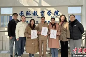 老挝留学生湖南“取经” 学技能拓宽选择路图片