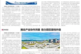 深圳时装周今日揭幕，40余场发布秀将接连上演图片