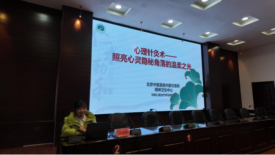 这堂送进校园里的“心理解压课”，实用！