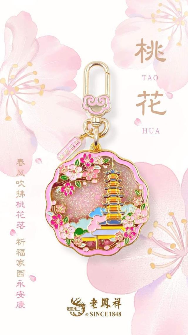 CIIE倒计时｜“四叶草” 逛吃玩购+非遗体验+便捷出行，随申Hi提前探攻略，带你解锁N种乐趣