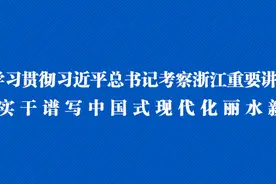 “丽马”来了！跑友们，这些注意事项请查收！图片