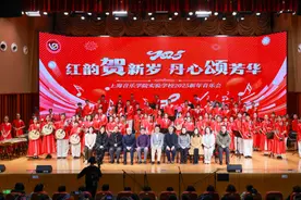 超过万名观众观看近八万人点赞，这所学校的新年音乐会为什么那么火？图片