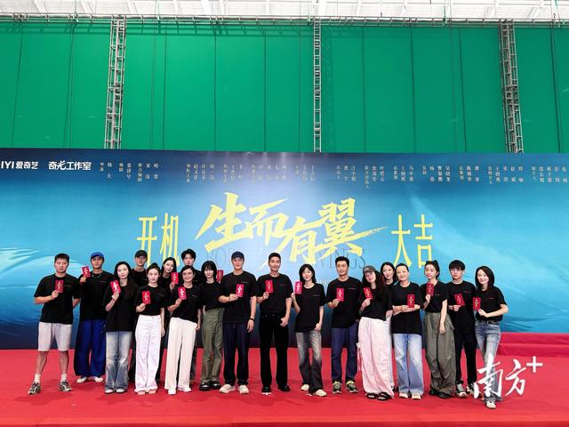 顺·势｜广深之外，为何顶流演唱会都爱去顺德？