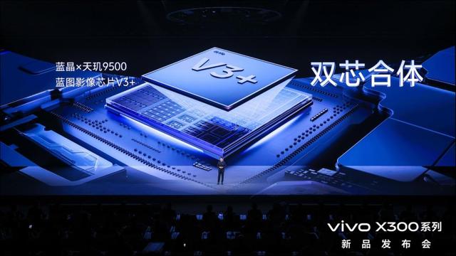 手机品牌冲高端的难题，还得看联发科和vivo的答案