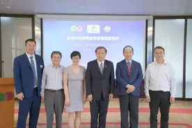 泰国中文教育精英教师高端培训在朱拉隆功大学孔子学院举行图片