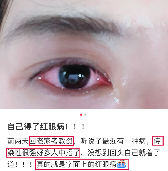 国庆、中秋双节，请收好这份重点传染病防控健康提示→