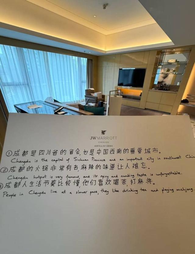 雪山与熊猫之外：全球游客为何涌向四川寻找“松弛感”？