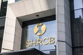 沪农商行房产按揭贷款9个月再收缩15.7亿图片