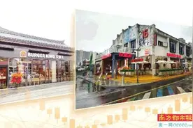 汉堡王在福建连关10家店图片