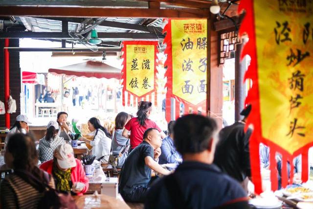 全省首批“商旅名街”！西咸新区泾河新城茯茶镇成功入选