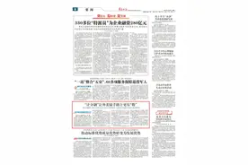 “计分制”让外卖骑手路上更有“数”！青岛加强对网约配送员安全教育管理图片