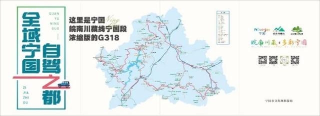 你去过哪里？14条国庆假期户外运动精品线路来了