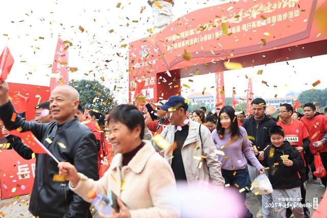 ​踏千年古道 承英雄遗志 2025华容徒步活动启幕