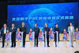 引进太空种子进校园，如东这所小学把航天梦“种进”孩子们心田图片