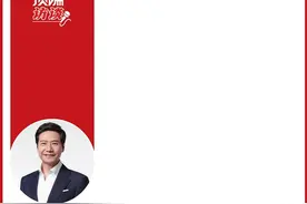 对人工智能、自动驾驶等发展有何期待？全国人大代表雷军：建议加快推进自动驾驶量产图片