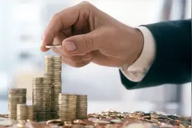 刚刚，浙江明确手机、汽车、家电等补贴标准！申领方式→图片