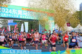 东莞“马拉松”，与每一个“2亿分之一”共青春同奔跑图片