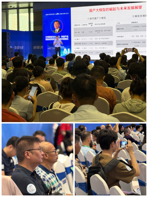 【人才活动】鹤山市：“智”启升级路！鹤山产业工程师沙龙赴深体验企业AI实战成果
