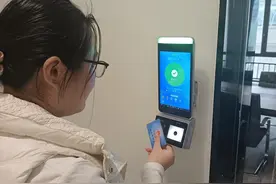 就医购药、游览观光、图书借阅……京津冀推进社保卡一卡多用、跨省通用图片