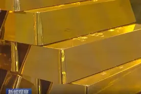 本轮黄金价格上涨受哪些因素影响，追高还是变现？专家解析→图片