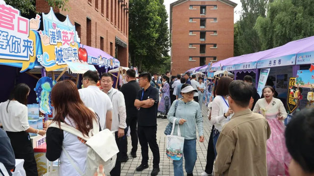 辽宁文旅市集惊喜“亮相”北大清华 碰撞“文旅+名校”新火花