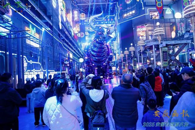 文旅前沿 | 文旅绘新卷，车轮启华章——2025安徽自驾游大会圆满举行