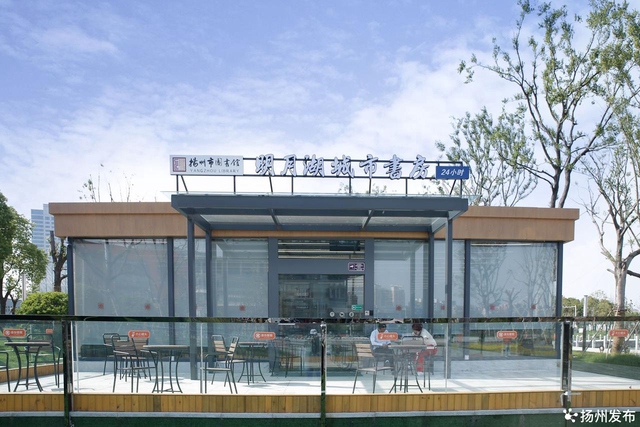 【5维感知扬州·嗅①】城市书房：呼吸千年扬州“心香”