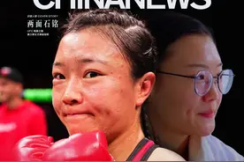 中新人物 | 两面石铭：武者勇锐，医者仁心图片