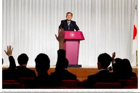 印尼媒体警告石破茂：不要自取其辱，东盟不感兴趣图片