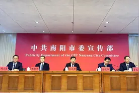 南阳城乡一体化示范区：依托优势谋发展 蓄势赋能起“高峰”图片