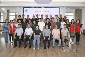 “博爱之声，妙手绽放”-苏州市盲人按摩培训提升班开班图片