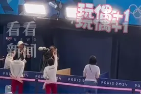 网友偶遇陈若琳全红婵 陈教包里塞着婵宝的玩偶图片