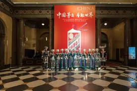 永葆民族品牌“品质”招牌，茅台持续引领中国白酒国际化进程图片