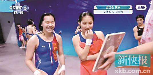 婵宝王者归来 谈笑间，广东女团夺冠