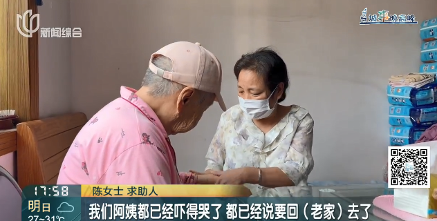 上海女子崩溃！54岁男邻居楼道内一丝不挂，还频繁用榔头猛砸自家大门