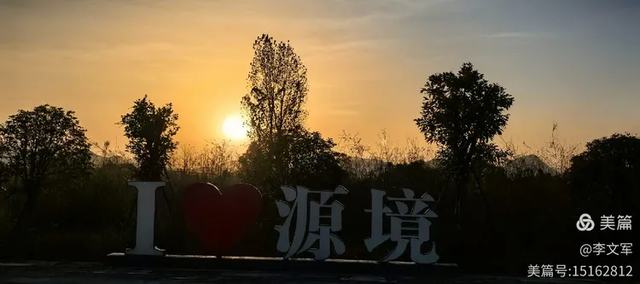 上海“旁友”三刷龙虎山的真实原因：不要太灵哦！（附独家游记）