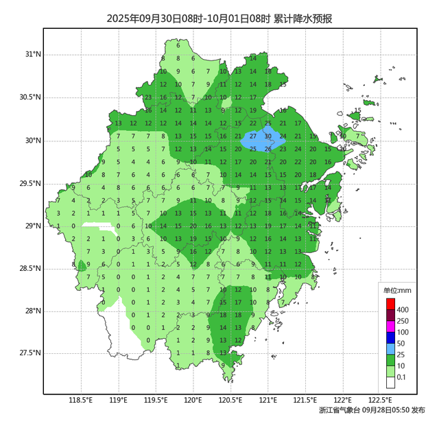 长假服务站丨中秋国庆假日浙江天气以多云为主 适宜出行旅游